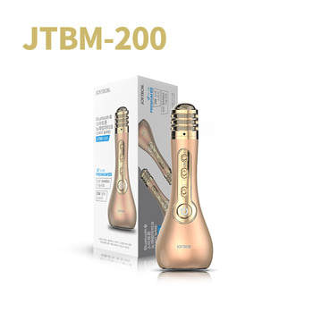 블루투스 노래방 마이크 JTBM-200