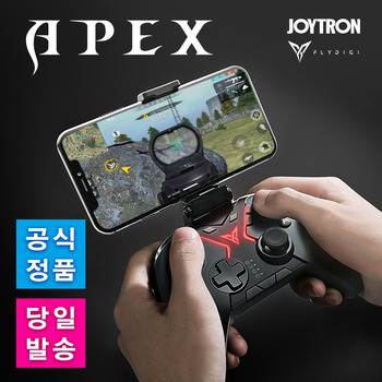 APEX(아펙스) 블루투스 게임패드