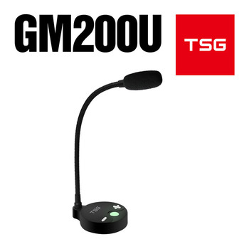 TSG-GM200U 컴퓨터 스탠드 게이밍 마이크