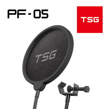 TSG-PF-05 팝필터 팝스크린