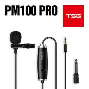 TSG-PM100 PRO 녹음용 카메라 스마트폰 핀 마이크
