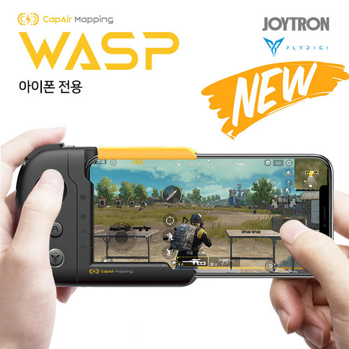 NEW WASP 한손 게임패드 스마트폰조이스틱 아이폰전용