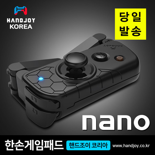 핸드조이 NANO(나노) 블루투스 한손 게임패드